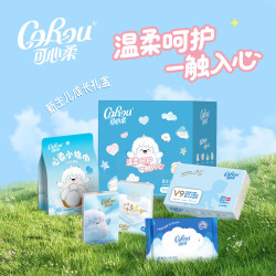 可心柔新生儿成长礼盒 10.9元 - 86线报
