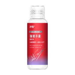 沙宣强韧丰盈洗发水 6.9元 - 86线报