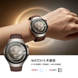 华为 WATCH 6智能手表 蓝牙版 2001元 - 线报酷