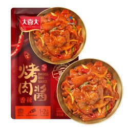 大喜大烤肉酱香辣味110g 2.5元 - 86线报