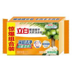 立白透明皂椰油皂馨香块装洗衣皂不伤手洗衣服去渍亮丽不伤衣物 3.01元 - 86线报