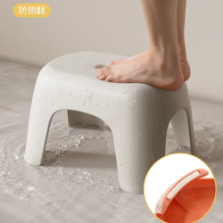 居烁小凳子家用矮凳出租房好物结实耐用换鞋凳客厅茶几塑料板凳高级感 7.54元 - 美泡泡