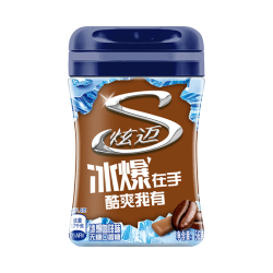 炫迈冰爆咖啡味40粒无糖口香糖果薄荷糖56g 2.3元 - 线报酷 炫迈冰爆咖啡味40粒无糖口香糖果薄荷糖56g 2.3元 - 线报酷