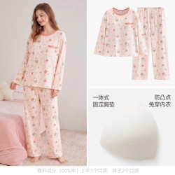 芬腾新款100%纯棉睡衣女款秋季长袖抗菌家居服套装FX27931285粉杏 79.5元 - 86线报