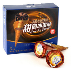 八喜雪糕冰淇淋冰激凌甜筒组合装巧克力口味68g*5支脆皮甜筒 32.08元 - 86线报