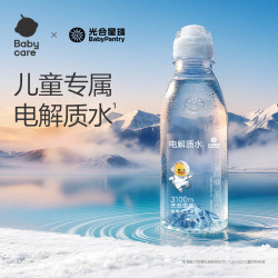 光合星球 儿童电解质水 288ml 京东该商品正在促销 最终到手价4.9元/件 - 86线报