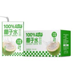 颜小萌椰子水夏季饮品纯天然电解质纯椰汁水清爽果汁盒装饮料 12.39元 - 86线报