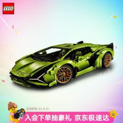 乐高Technic科技系列42115兰博基尼SiánFKP37 2649元 - 线报酷