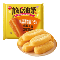 思念早餐面点任选组合包子手抓饼烧麦馅饼馒头小笼包油条葱油饼饭团放心油条240g 13.99元 - 美泡泡 思念早餐面点任选组合包子手抓饼烧麦馅饼馒头小笼包油条葱油饼饭团放心油条240g 13.99元 - 美泡泡