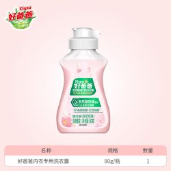 立白好爸爸内衣洗衣液80g*1瓶 3.8元 - 线报酷