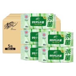 清风杀菌消毒湿巾 7.89元 - 86线报