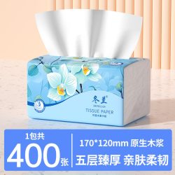 冬兰抽纸1222-1家用实惠装1包170x120mm木浆96张 6.9元 - 线报酷