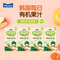 每日有机果汁婴儿辅食宝宝零食适合6月龄以上韩国原装进口苹果胡萝卜羽衣甘蓝125ml*4盒 3元 - 线报酷 每日有机果汁婴儿辅食宝宝零食适合6月龄以上韩国原装进口苹果胡萝卜羽衣甘蓝125ml*4盒 3元 - 线报酷