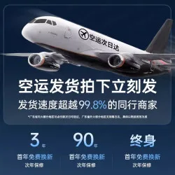 OTN 枕下蓝牙音响骨传导睡眠神器2026新款枕上枕边音碟白噪音枕头音箱