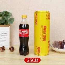 膜丽仙子ML666PVC保鲜膜经济款25厘米宽300米长 6.08元 - 86线报