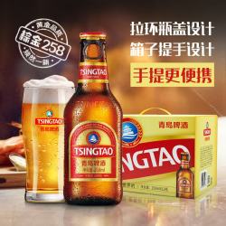 青岛啤酒拉环小棕金啤酒258mL*12瓶 67.9元 - 86线报