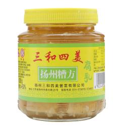 三和四美糟方腐乳500g 9.8元 - 86线报