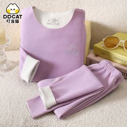 叮当猫AB双面德绒儿童内衣套装无痕男女孩秋衣秋裤中大童保暖睡衣 16.2元 - 线报酷 叮当猫AB双面德绒儿童内衣套装无痕男女孩秋衣秋裤中大童保暖睡衣 16.2元 - 线报酷