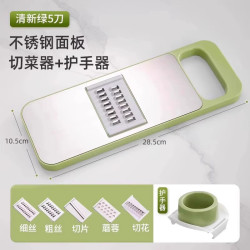 西曼雷特擦丝器切菜不伤手护手器多功能土豆丝刨丝家用厨房切片机不锈钢豪华版5刀片护手器 9.8元 - 86线报