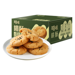 百草味桃酥500g*2 14.9元 - 86线报