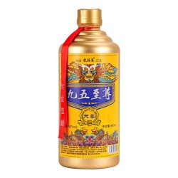 九五至尊天尊浓香型52度白酒整箱6瓶礼盒装纯粮食酒水新款400ml*6 5.9元 - 86线报