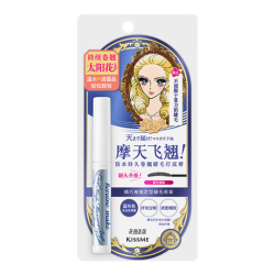 kiss me持久纤长卷翘睫毛底膏4.5g 39.9元 - 86线报