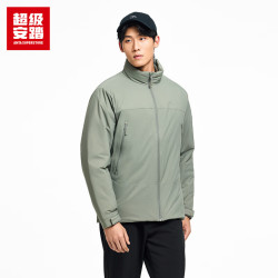 超级安踏男士运动棉服152546803U 229元 - 86线报