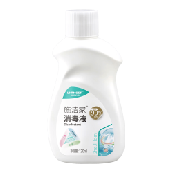 朗索施洁家消毒液多用途杀菌除味120ml 6.98元 - 86线报