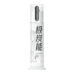 冷酸灵双重抗敏感牙膏薄荷香型120g 4.9元 - 86线报