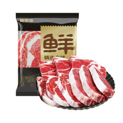 鲜京采惠选巴西草饲原切眼肉西冷上脑牛排组合3.6斤 117.2元 - 86线报