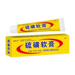祖郎中20%浓度硫磺软膏硫磺乳膏 16.4元 - 86线报