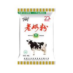河套纯牛奶粉 14.4元 - 86线报