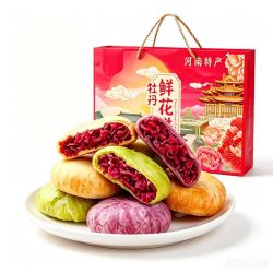嘟赴洛阳鲜花饼河南特产400g 15.72元 - 86线报