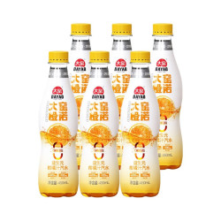 大窑益生元果汁汽水0糖0脂肪嘉宾橙诺荔爱维C气泡水碳酸饮料450ml6瓶 9.9元 - 86线报