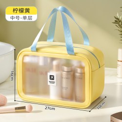 沃尊洗漱包防水便携透明2026新款化妆包干湿分离洗澡游泳收纳包女旅行柠檬黄中号单层防水防潮轻盈便携 - 86线报