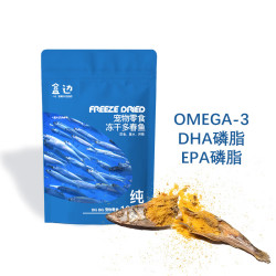 盒边宠物零食冻干多春鱼30g 6.99元 - 线报酷