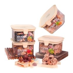来伊份陈皮杨梅200g/盒 23.78元 - 86线报