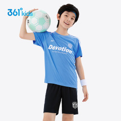 361°男童夏季运动套装短袖+短裤 39元 - 86线报
