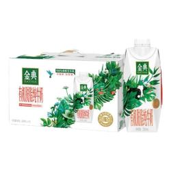 金典有机脱脂纯牛奶250ml*10盒 46.78元 - 86线报