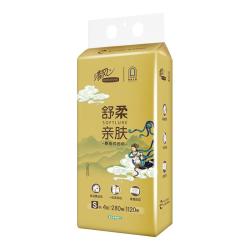 清风立体压花抽纸4层280抽6包整箱 17.9元 - 折送网