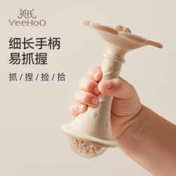 英氏婴幼儿手摇铃0-1岁新生儿分阶安抚玩具沙锤尝鲜装宝宝牙胶向阳花牙 14.9元 - 86线报