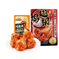 三只松鼠奥尔良小鸡腿270g 12根袋装 7.9元 - 线报酷