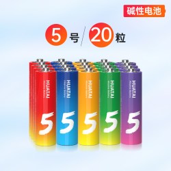 华太彩虹5号7号碱性大容量电池持久防漏环保无汞稳定续航适配广泛 18.8元 - 86线报