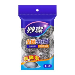 妙潔MHB金属钢丝球 8.51元 - 86线报