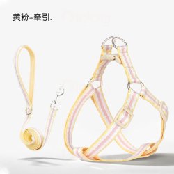 工字型狗狗牵引胸背带 19.09元 - 86线报