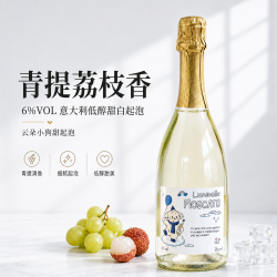 露颂意大利原瓶甜白起泡酒750ml 买3件 224.4元 - 86线报