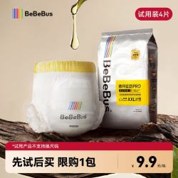 BeBeBus装仔Pro安睡拉拉裤2XL4片 8.9元/件 - 86线报