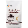 新良 黑全麦面粉 500g