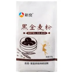 新良 黑全麦面粉 500g