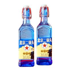 京永盛纯粮食酒白酒 16.9元 - 86线报